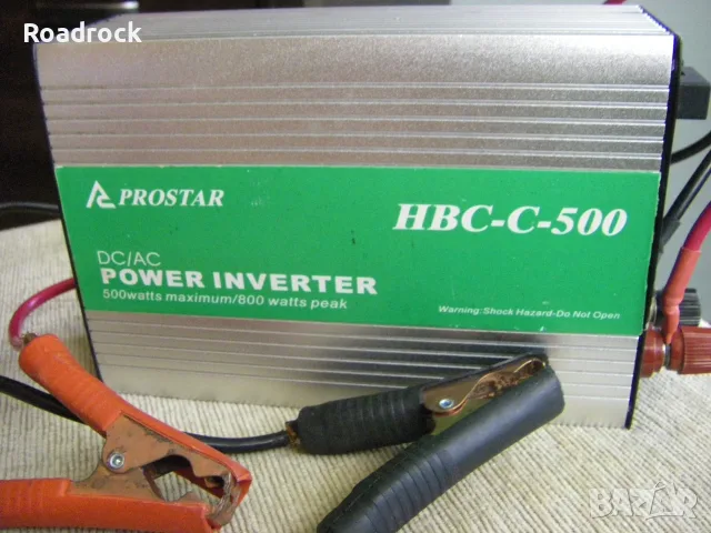 Инвертор преобразувател 12 V 220 V, снимка 2 - Друга електроника - 56242467