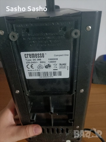 кафе машина, снимка 5 - Кафемашини - 53852280