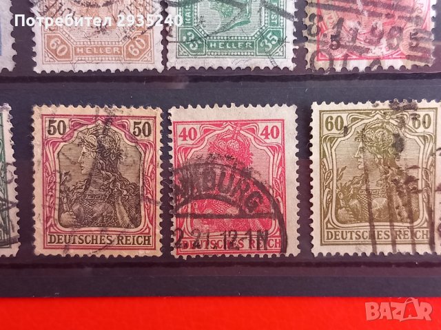 Австро-Унгария и Германия марки, снимка 2 - Филателия - 42254626