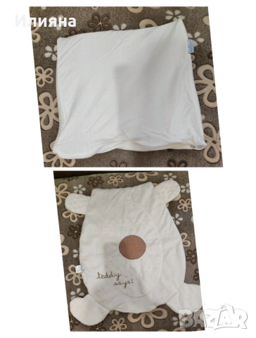 2-6 месеца, лот