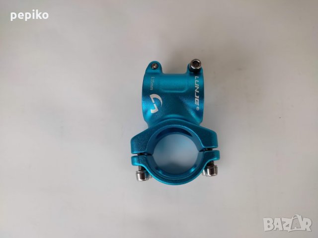 Продавам колела внос от Германия алуминиева лапа LUNJE BLU, снимка 3 - Части за велосипеди - 33930333