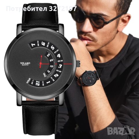 YOLAKO кварцов часовник,нов иновативен дизайн циферблат,кожена каишка , снимка 1