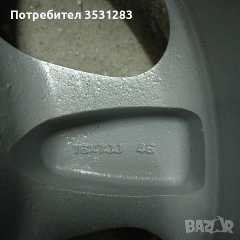 Оригинални алуминиеви джанти с гуми Митсубиши Паджеро Mitsubishi Pajero, снимка 5 - Гуми и джанти - 53621370