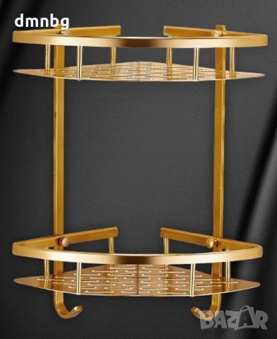 Триъгълна алуминиева етажерка - двойна R14G