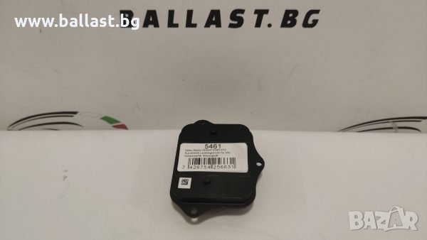 БАЛАСТ МОДУЛ VALEO XENON 3D0941329B AFS VW, снимка 1 - Части - 35834109