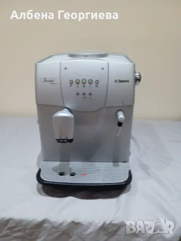 Кафе машина Saeco Incanto Cappuccino , снимка 2 - Кафемашини - 48363242