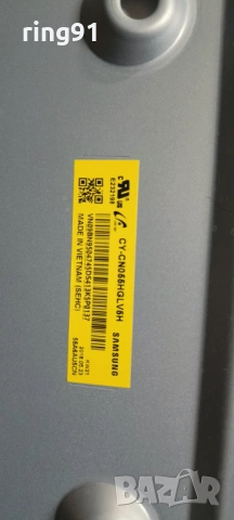 Main board - BN41-02635A (BN94-12845K) TV Samsung UE55NU7670U, снимка 2 - Части и Платки - 53281539