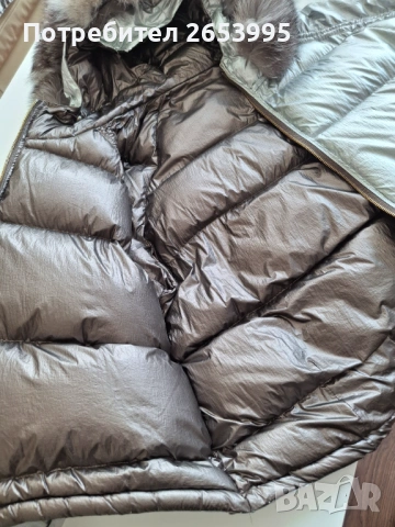 Дамско яке , снимка 2 - Якета - 53872919