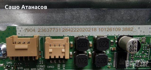 TELEFUNKEN D50V800M4CWH със счупена матрица ,17IPS72 ,17MB230 ,VES500QNDH-2D-N41 ,PT500GT02-4-C-3, снимка 10 - Части и Платки - 41858391