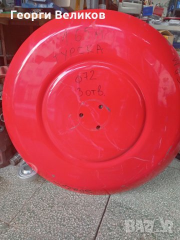 Части чешка,турска косачка,главини 3 отв.Ножчета за косачки.