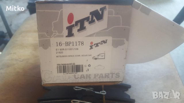 Накладки Предни За Волво С - В 40 1.8И - 2.0И / Volvo S - V 40 1.8I - 2.0I, снимка 2 - Части - 41859362