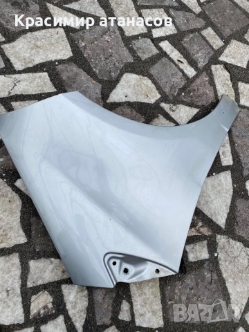 Калник преден десен за Мерцедес А-класа w169.