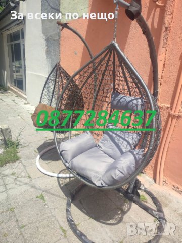 Градинска люлка водоустойчива Висящ ратанов стол 3 размера, снимка 4 - Градински мебели, декорация  - 41308120