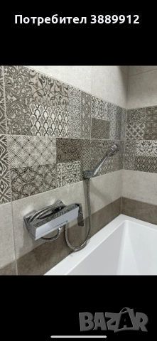 Смесител за вана