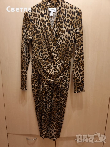 Елегантна официална рокля