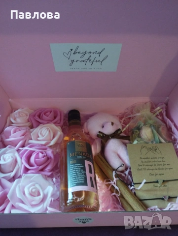 Луксозна подаръчна кутия за момиче/ жена- 30/20см.