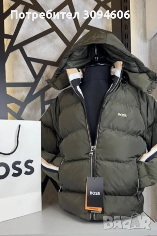 Детски якета, снимка 7 - Детски якета и елеци - 52524524