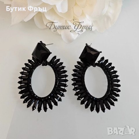 Обеци 47, снимка 3 - Обеци - 41787183