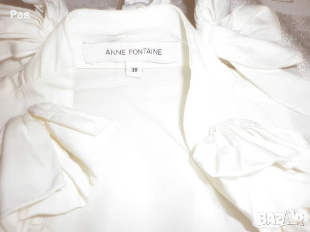 Бяла риза на Anne Fontaine THE KIMMY, снимка 11 - Ризи - 50687072