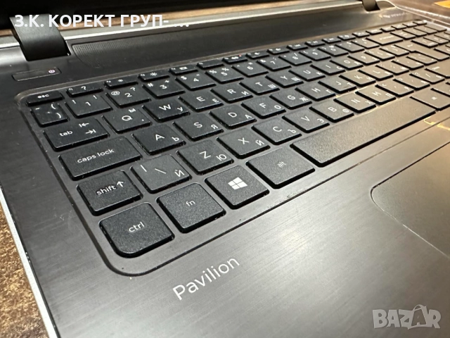 HP Pavilion, Nvidia GeForce 840M, i5-4200U, 8gb Ram, снимка 8 - Лаптопи за дома - 52091793