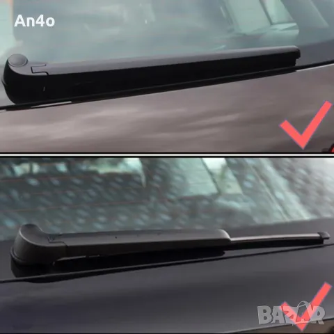 Капачка + дюза за задна чистачка на Audi a1 a3 s3 a4 a6 q3 q5 sq5 q7 и д.р., снимка 2 - Части - 48950576