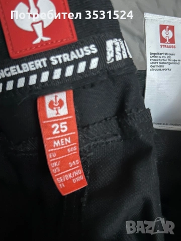 Работен панталон Engelbert Strauss 