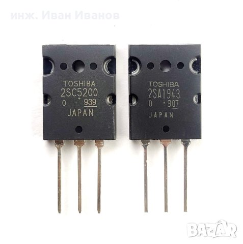 Аудио транзистори 2SC5200 / 2SA1943 комплект 230V, 15A, 150W, 30MHz, корпус TO-264