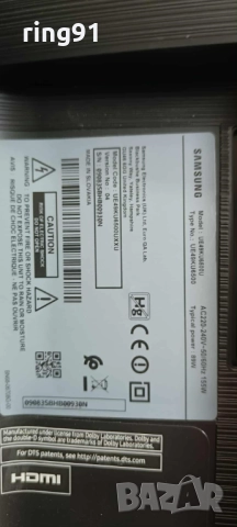 Захранване - BN44-00876C TV Samsung UE49KU6500U, снимка 4 - Части и Платки - 52329867