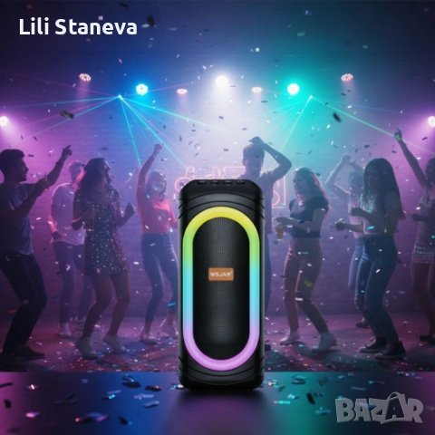 Тонколона с LED цветни светлини,WSJAR. 
