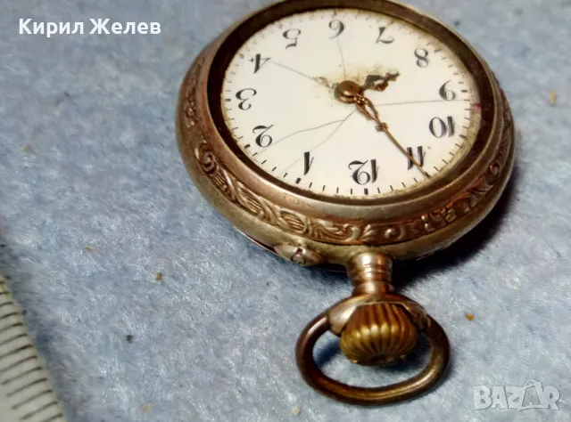 Стар ШВЕЙЦАРСКИ СРЕБЪРЕН ДЖОБЕН ЧАСОВНИК 8 РУБИНА СРЕБРО 800 с ПОЗЛАТА СТИЛНО ОРНАМЕНТИРАН 48398, снимка 9 - Антикварни и старинни предмети - 48006299
