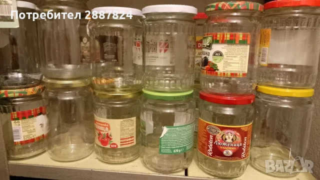 Продавам Стъклени Буркани