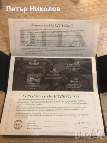 DITA Decade-Two оригинални слънчеви очила, снимка 6 - Слънчеви и диоптрични очила - 42321482