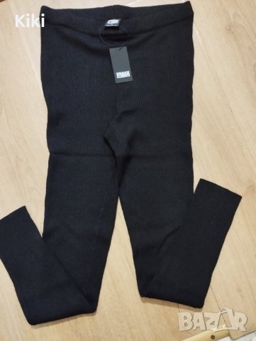 Дамски клин на Urban!, снимка 2 - Клинове - 39659425