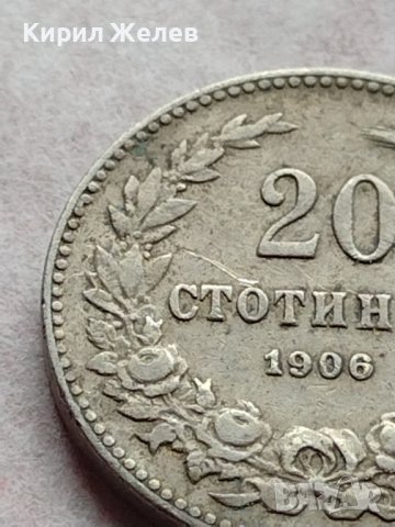 МОНЕТА 20 стотинки 1906г. КНЯЖЕСТВО БЪЛГАРИЯ ФЕРДИНАНД ПЪРВИ ЗА КОЛЕКЦИЯ 35771, снимка 4 - Нумизматика и бонистика - 39401538