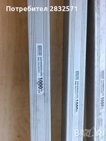 греди за полуремарке, снимка 2 - Аксесоари и консумативи - 53421437