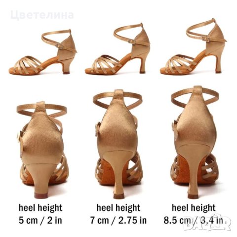 Обувки за танци-Нови-от 33 до 42 номер, снимка 6 - Дамски обувки на ток - 41757924