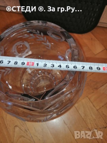 Стъклена ваза 28 см , снимка 7 - Вази - 40058628