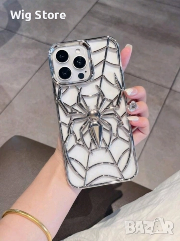 Калъф паяк за телефон Iphone 15 Pro Max, Iphone 16, Iphone 16 Pro Max, снимка 3 - Калъфи, кейсове - 51580074