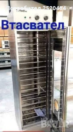 Лопати за пици от неръждаема стомана три модела! Чисто нови! ТОП Цена 39лв/19,94€, снимка 13 - Обзавеждане за заведение - 39253551