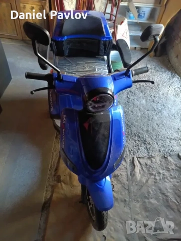 Нова Триколка за инвалиди Max Motors, снимка 8 - Инвалидни колички - 53271304