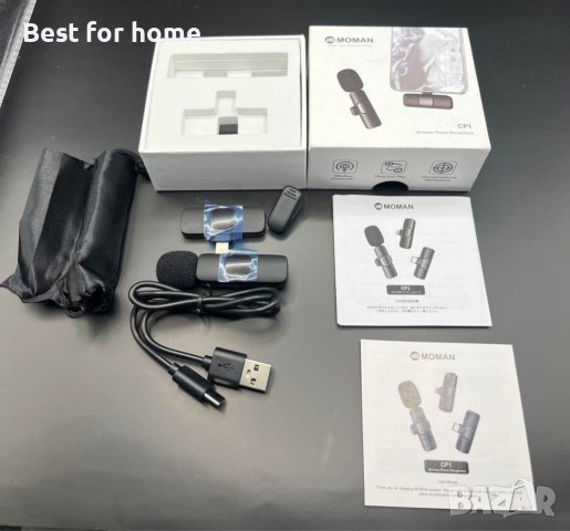 Безжичен микрофон Moman CP1 2,4 GHz, снимка 6 - Микрофони - 41494068