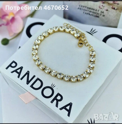 Tennis Crystal Bracelet 💎 | златиста гривна