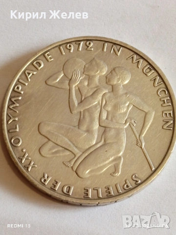Сребърна монета 10 марки 1972г. Германия тема Олимпийски игри Мюнхен 48002, снимка 5 - Нумизматика и бонистика - 53808293
