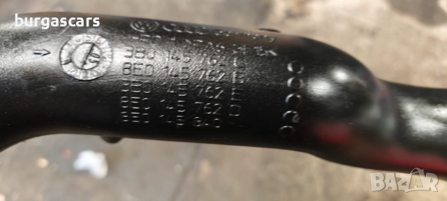 Тръба турбо 380 145 762 G Audi A4 B7 Avant 1.9 - 116к.с., снимка 3 - Части - 53655929