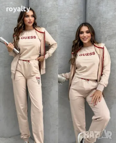 Guess дамски комплекти Различни цветове , снимка 3 - Комплекти - 49691507