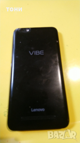  Lenovo Vibe а 2020 а40, снимка 5 - Lenovo - 36337347