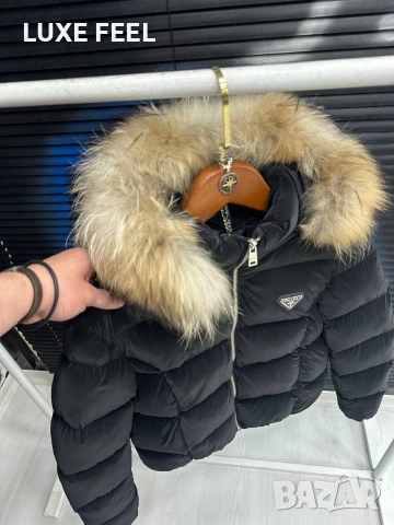 Дамско Зимно Яке ⚜️Prada 
