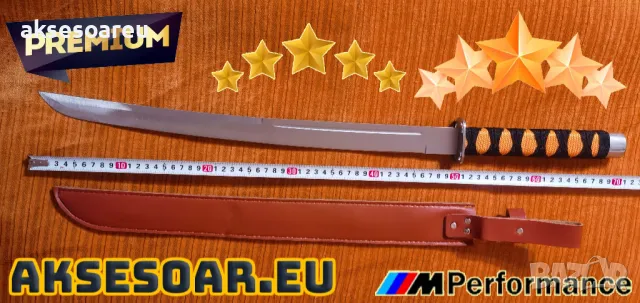 Тренировъчен меч катана за декорация и украса на дома двора декоративни оръжия аксесоари защитни, снимка 8 - Декорация за дома - 48614773