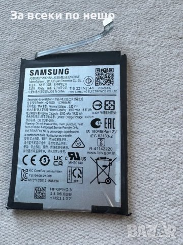 Оригинална Батерия HQ-50SD за Samsung Galaxy A03, A03s / A035G, A037G, снимка 3 - Резервни части за телефони - 49733265