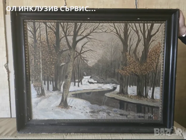 Старинна маслена картина „Зимен пейзаж“ – 1950 г. Авторска РАЗПРОДАЖБА